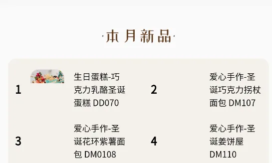 ħ��һ�ߺ決(�決�̳�APP)
