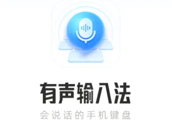 �������뷨2026���°汾