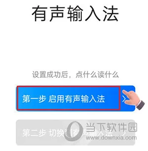 �������뷨2026���°汾