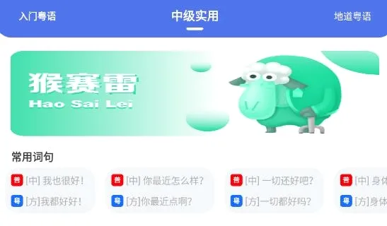 ��ͨ��(���з���ƽ̨)
