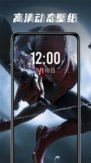 ���ڶ�̬��ֽ(��ֽ��������)