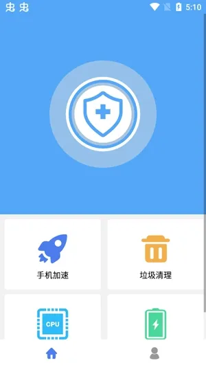 ɱ��������ʦ2026�ٷ����°汾