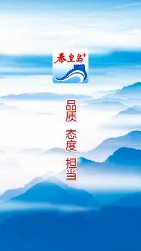 �ػʵ�Plus(��������ƽ̨)