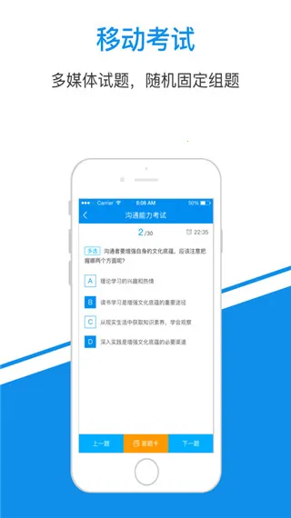 һ��֪ʶ2026�ٷ����°汾