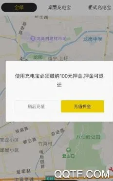 �綵����(��籦��������)