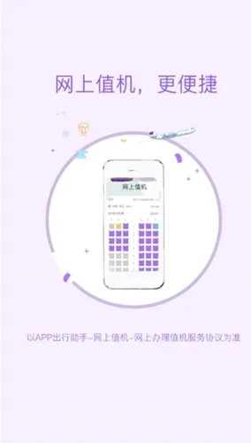 ���м�2026���°汾