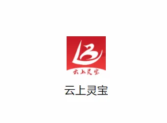 �����鱦(�鱦���ŷ�������)