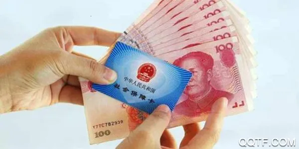 泰安人社最新手机版 泰安人社最新手机版