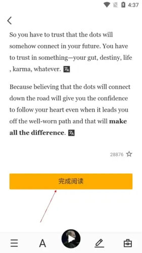�ٴ�ն���Ķ�2026���°汾