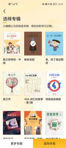 �ٴ�ն���Ķ�2026���°汾