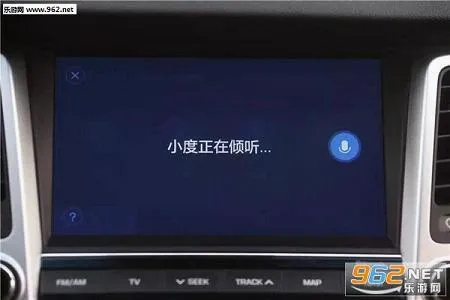 �ٶ�CarLife�����ֻ���