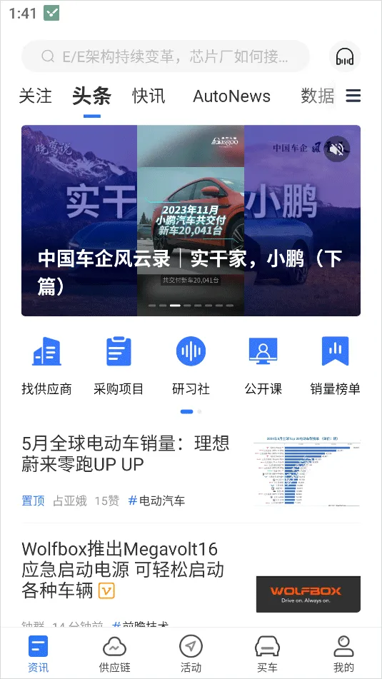 ��������2026���°汾