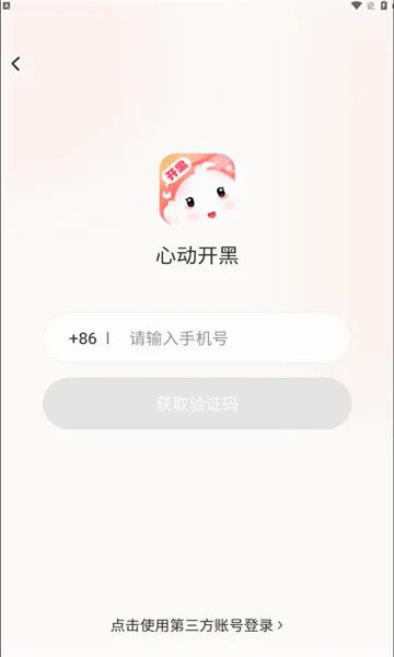 �Ķ�����2026���°汾