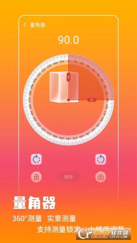���ܲ�����2026���°汾