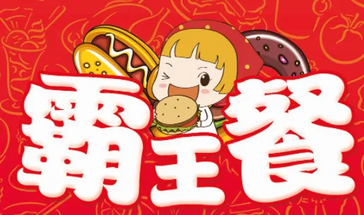�����ò�(����ʡǮ����)