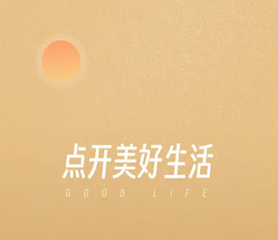 ʱ�д��������ֻ���
