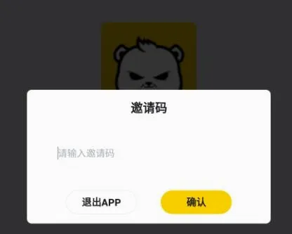 ģ����2026�ٷ����°汾