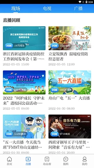 ��������2026���°汾
