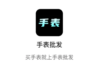 �ֱ�����2026�ٷ����°汾