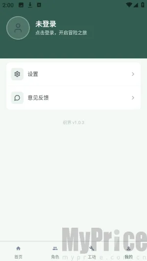 ֯��
