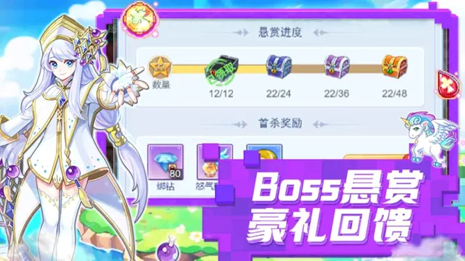 ����ѫ��֮�ʺ��ж�2026���°汾