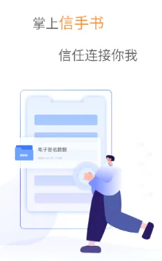 ����������(����ǩ�����)