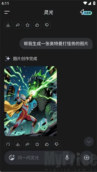 ���AI��������
