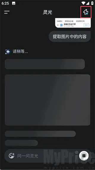���AI��������