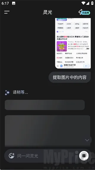 ���AI��������