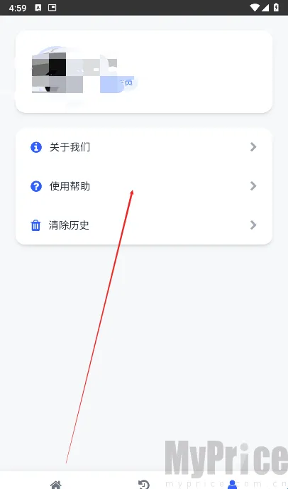 ˲�����������ֻ���