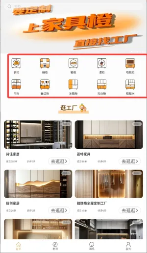 �Ҿ߳�2026���°汾