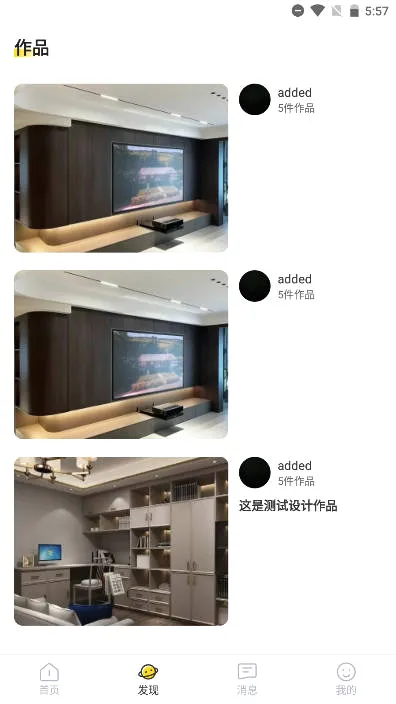 �Ҿ߳�2026���°汾