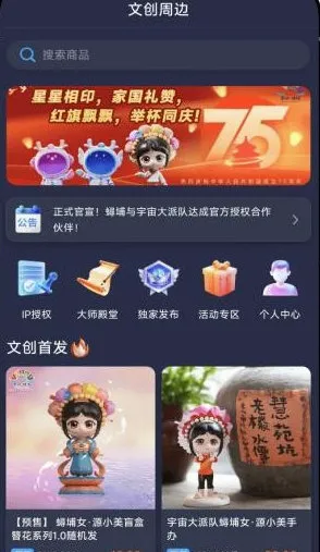 ������ɶ�2026���°汾
