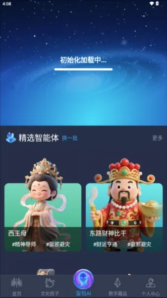 ������ɶ�2026���°汾