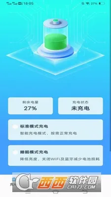 �������(��ؼ��Ӧ��)
