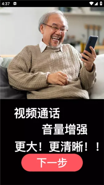 �׵���������׿���ֻ���