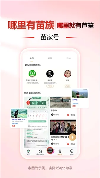 �ڻ���������ֻ���