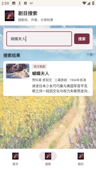 �������氲׿���ֻ���