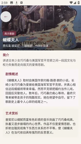 �������氲׿���ֻ���