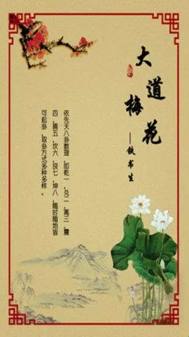 ������÷��2026���°汾