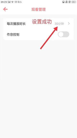������(��ͯ���Ӧ��)