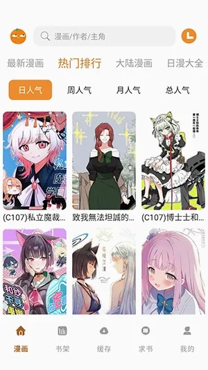 ��֭����2026�ٷ����°汾