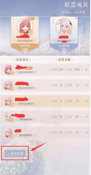 ��ҫůů2026�ٷ����°汾