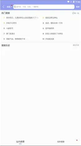 �糵����(������������)