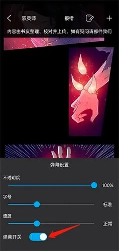 �糵����(������������)