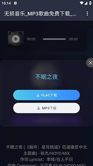 ��������2026���°汾