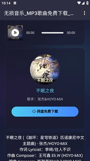 ��������2026���°汾