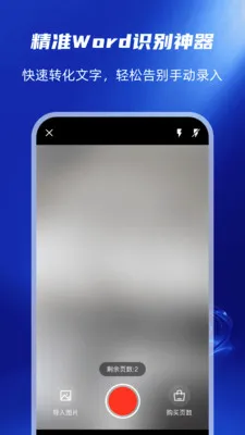 �ֻ��ĵ�ת������(�ĵ�ת������)