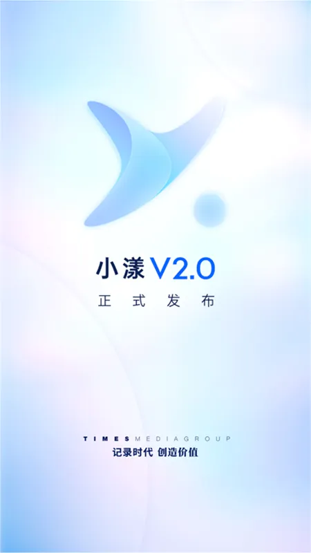 С��(�ƶ��칫app)