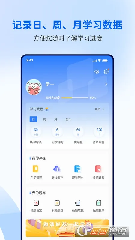 �󲩿��������ֻ���